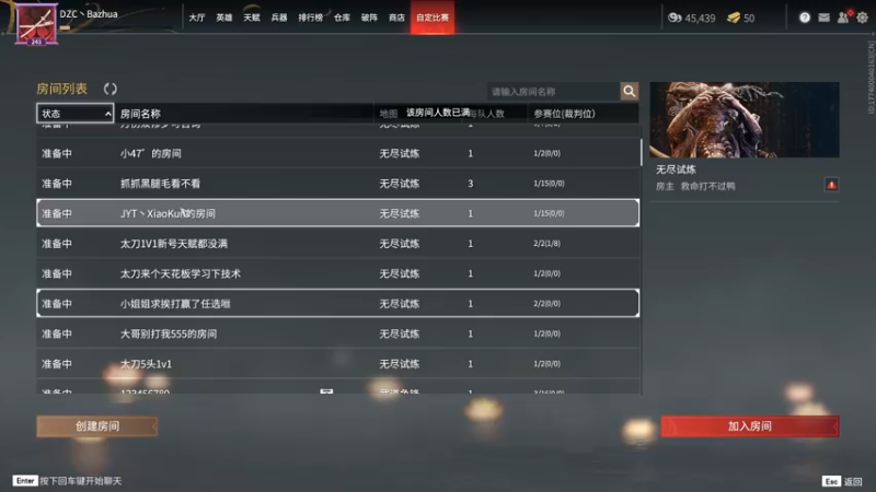【2022-01-26 04点场】把抓：回来了兄弟们！！！