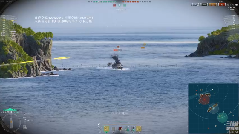 【2022-01-25 20点场】天涯凝望：战舰世界:国服!