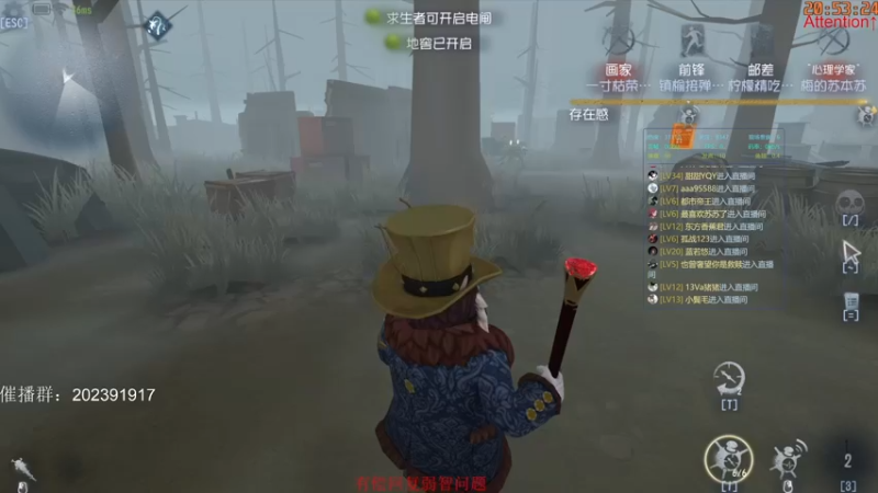 【2022-01-25 02点场】这天是要变变了：【变变天】与右上角斗志斗勇