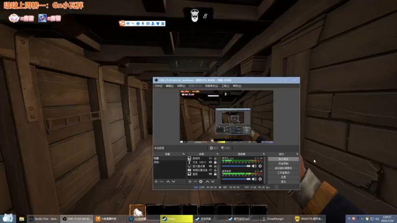 【2022-01-26 02点场】童猪啊i：童猪的绿色直播间