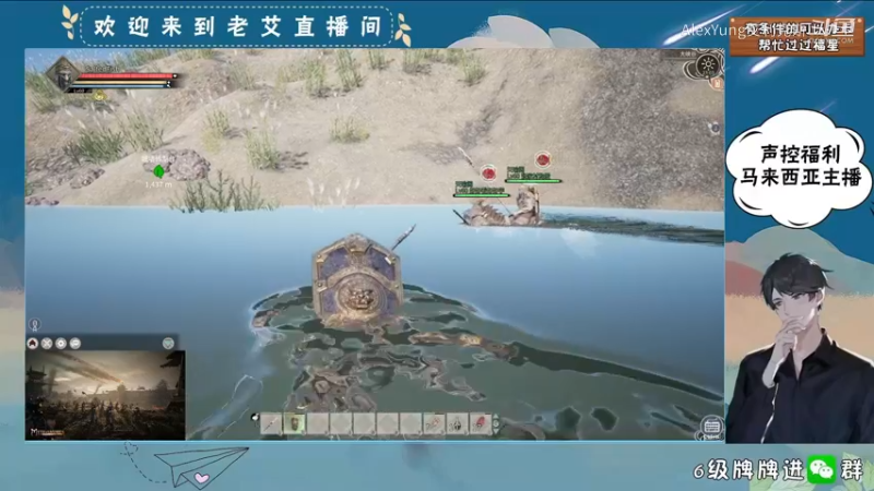 帝国神话PVP (3).mkv