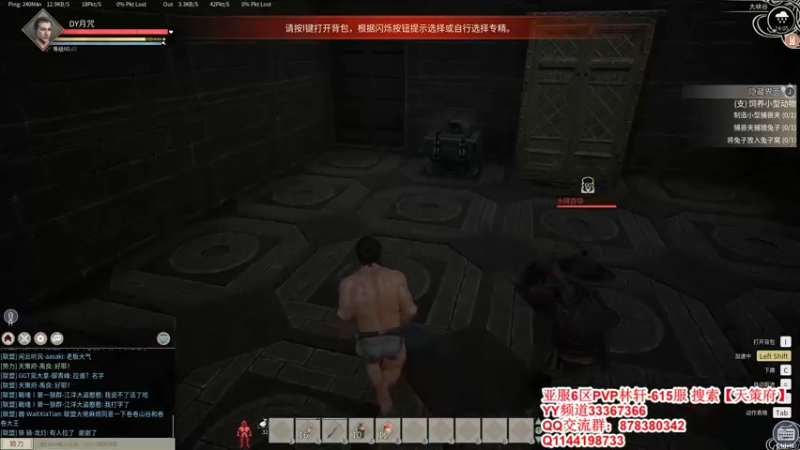 【2022-01-26 14点场】丶月咒：【月咒】615天策府招后勤和战斗人员