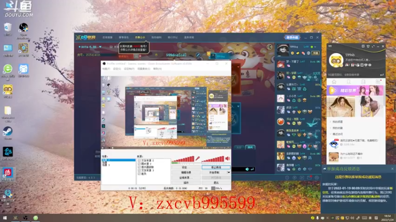 【2022-01-24 18点场】599zxcv：虎躯杯团队赛day1