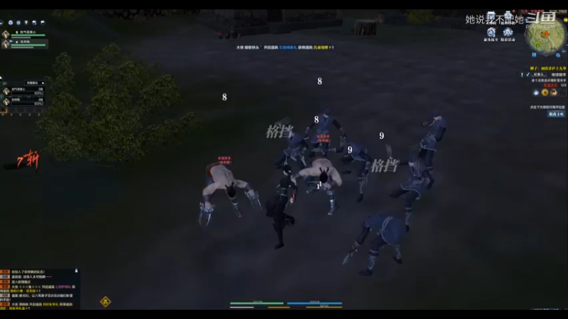 天涯明月刀一
