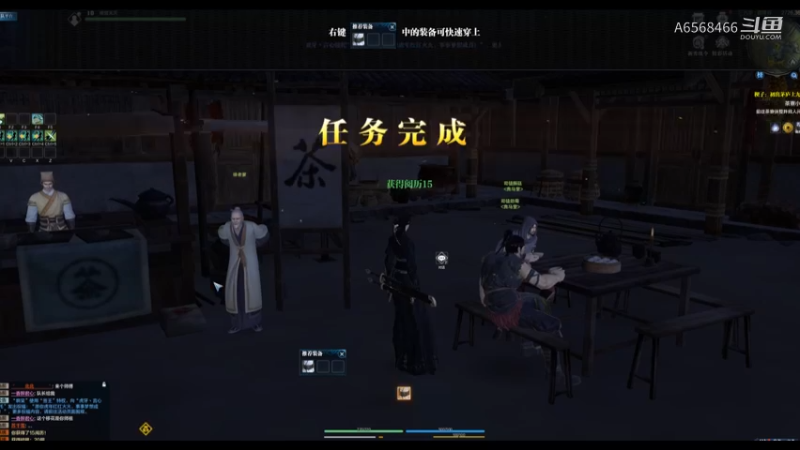 云上之城1