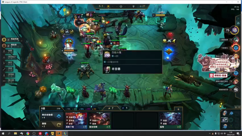 【2022-01-26 01点场】训练把场机器人：机器人：加油陌生人要开心！