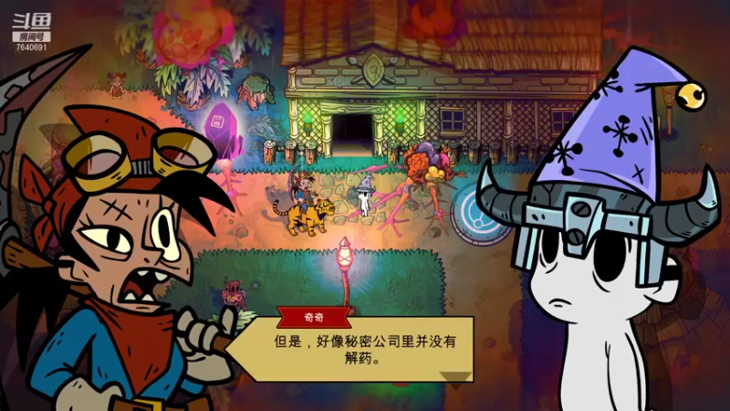 【2022-01-21 01点场】精选海鲜味儿：俺海鲜必不可能被打脸！