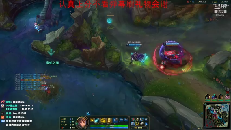 【2022-01-26 01点场】impOUO：喝酒波比 冲第一