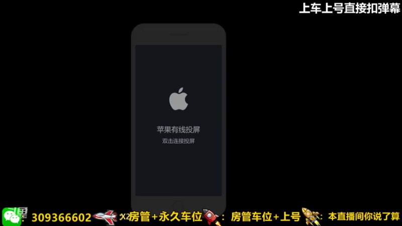 【2022-01-25 20点场】莱斯o：失败的路上不会缺少同伴。