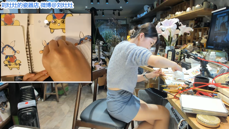 【户外】刘灶灶的精彩时刻 20220126 15点场