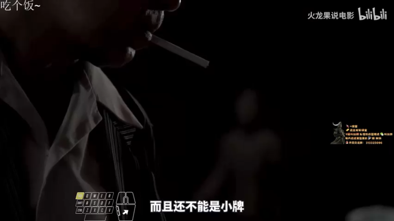 【2022-01-24 20点场】意念Oo：意念：欢迎来到世一振的直播间
