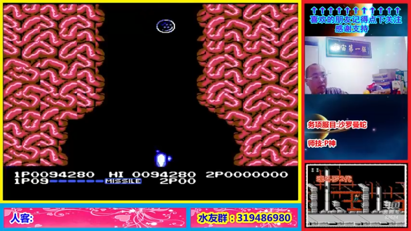 【2022-01-23 22点场】絕對一領域：恐龙快打1V3美版邀请赛!