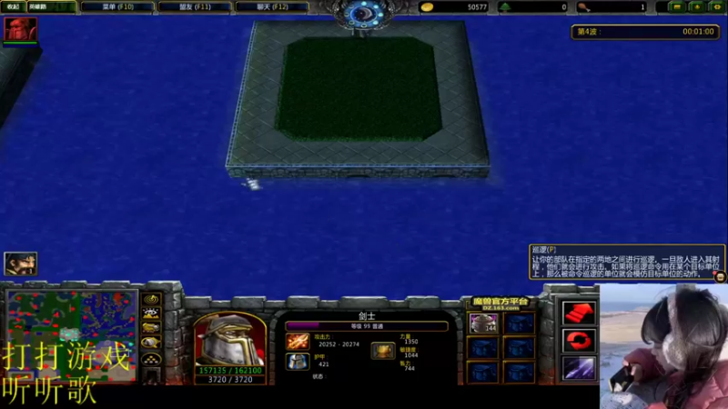 【2022-01-25 22点场】图妹半生：往来皆过客，何曾有归人