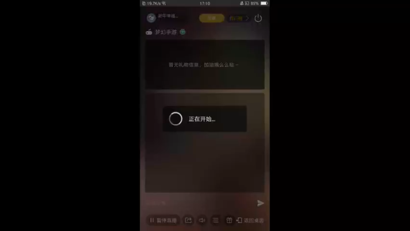 【2022-01-25 17点场】新年幸福来敲门：【岁岁长安】新年快乐，万事如意。