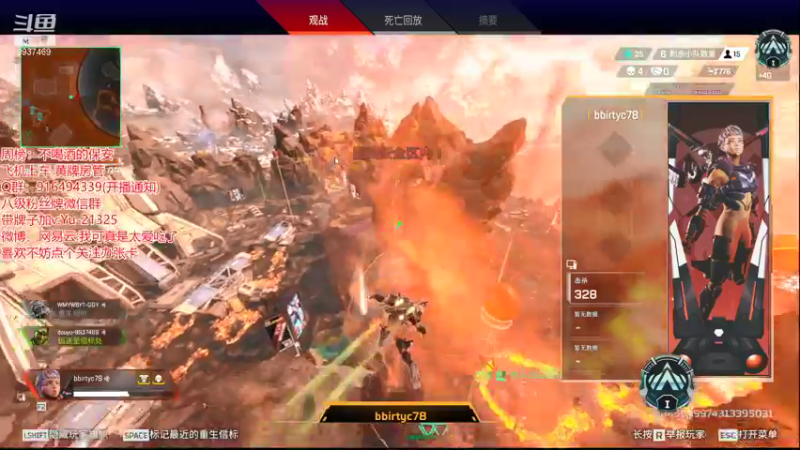【2022-01-26 09点场】爆炸蛋糕：小糕祝你小年开心快乐