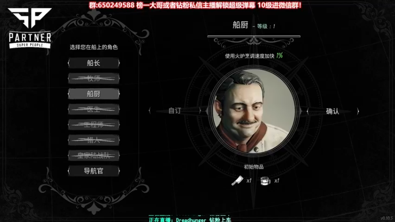 【2022-01-26 00点场】XIN8pyro：XIN8pyro: 熊见愁!