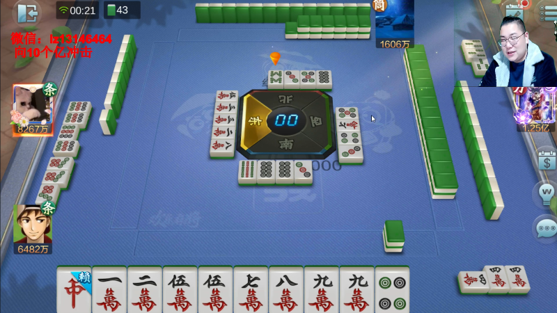 【天天象棋】雷疯小叔的精彩时刻 20220126 00点场