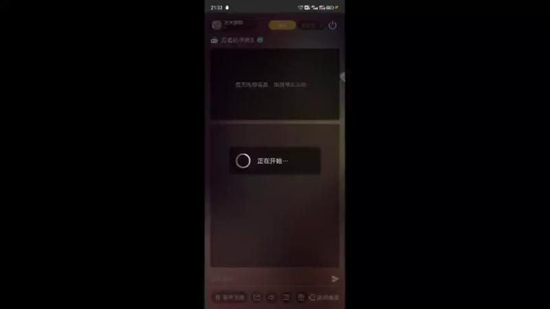 【2022-01-25 21点场】冰冰家的小猫咪：累死了，今天是一只废