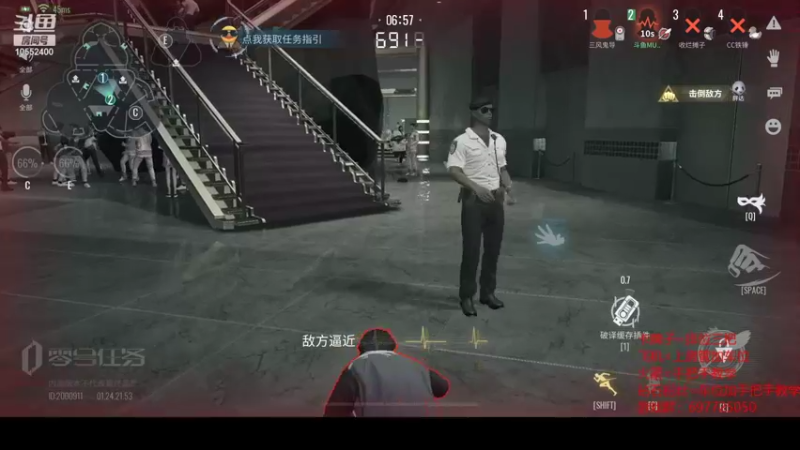 【2022-01-24 21点场】MU丶辰枫：零号任务斗鱼最强双修