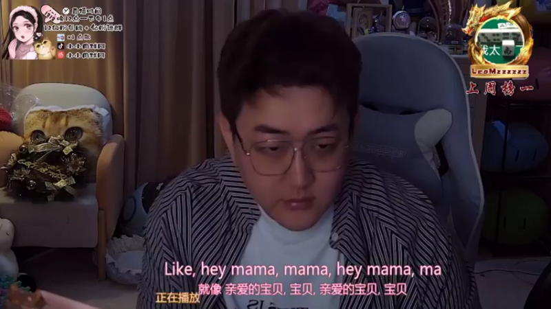 【2022-01-26 19点场】小肉球阿：《小肉球鱼你过大年》~