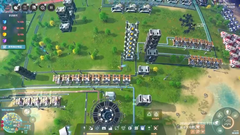 【2022-01-25 13点场】波波菜呀：紫糖做出来了！！