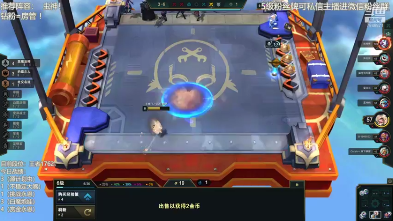 【2022-01-25 13点场】陈仔醉梦OvO：今天还是美人鱼吗~