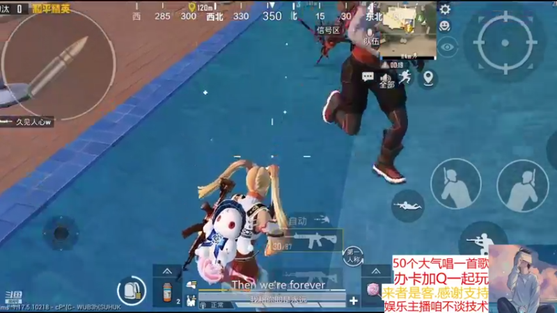 。。。