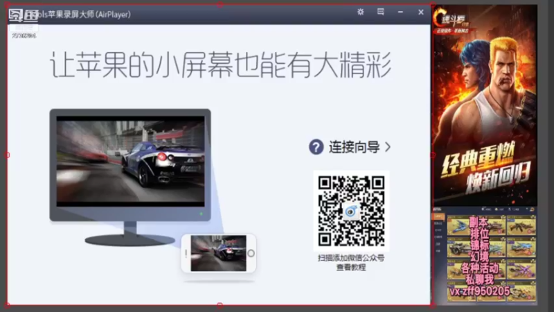 【2022-01-20 12点场】a铲屎：ss凯特琳走起