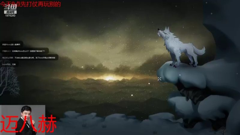 【2022-01-26 00点场】直播间最发抛的欣欣：赫本：迈八赫的直播间