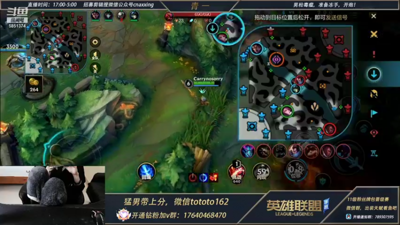 【2022-01-25 21点场】心星丶青一：《三倍亲密度》粉丝福利女装来啦