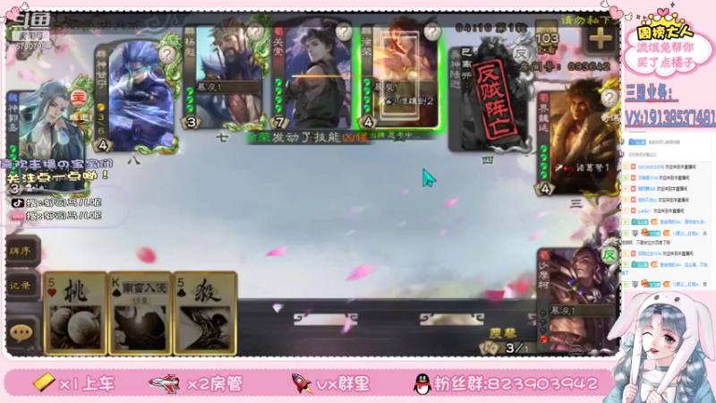 【2022-01-25 01点场】郭司马儿oO：这个主播很懒什么也没留下丶