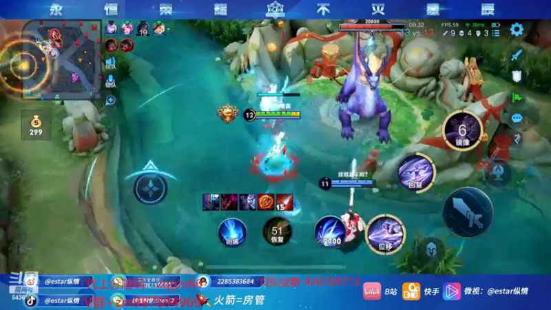 【2022-01-26 17点场】eStarPro纵情：职业选手王者局教学