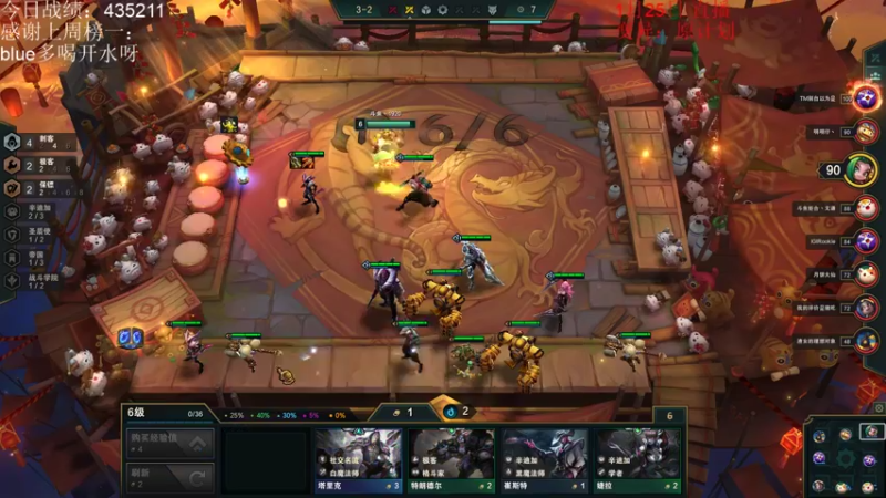 【2022-01-25 23点场】初音未来灰飞：今天的目标14000分