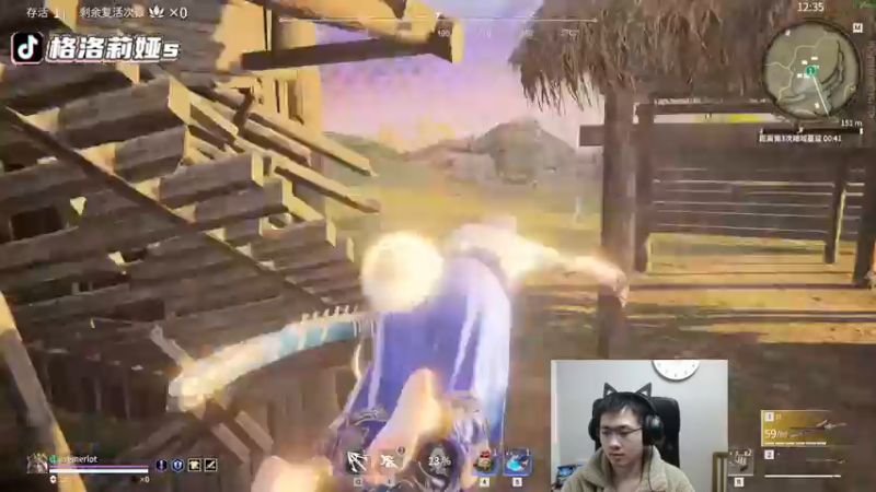 【2022-01-26 02点场】格洛莉娅S：单人三排！冲~！