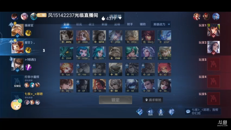 还有没有更坑的