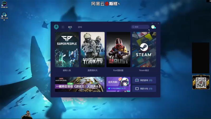 【2022-01-26 16点场】斯祥丶：塔科夫从零开始！