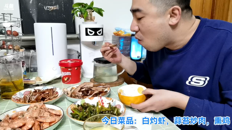 我在斗鱼看无尽无尽的无尽直播户外