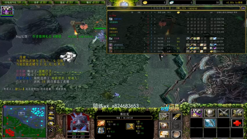 【2022-01-26 00点场】a824683653：赛季9连 没有对手