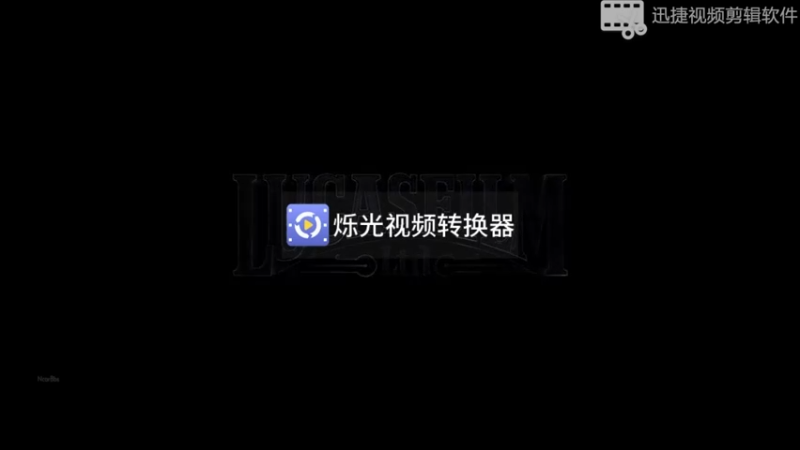 曼达洛人8-12s