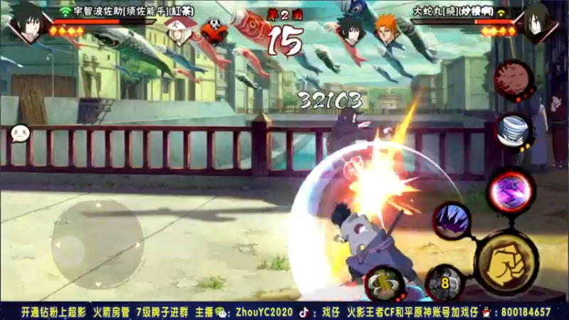 【2022-01-26 01点场】Kurozuka名超：祝各位小年快乐 1630167
