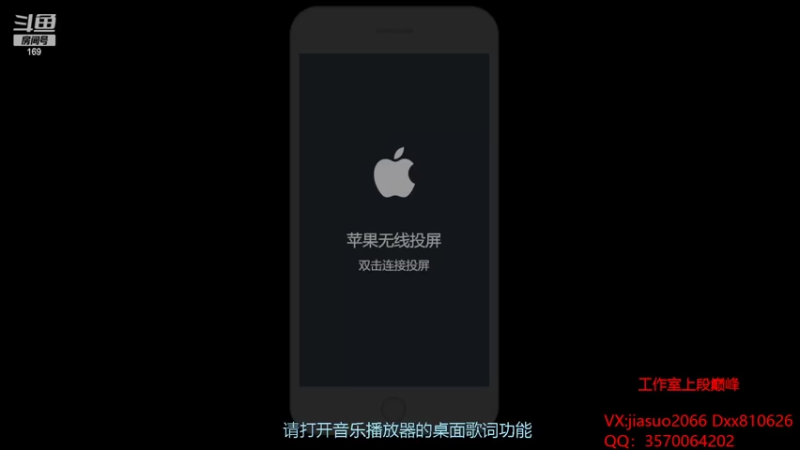 【2022-01-26 19点场】是个枷锁：【枷锁】巅峰第一我来了