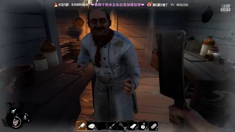 【2022-01-25 23点场】谭机霸开播了：⭐【霸霸】新人第一次直播有点紧张！