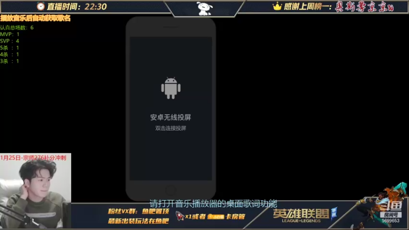 【2022-01-25 20点场】小白有害健康丶：保持巅峰状态-第一天
