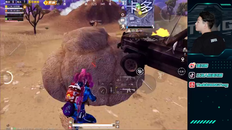 【2022-01-26 02点场】六神弟弟Tht：⭐新赛季随意杀杀