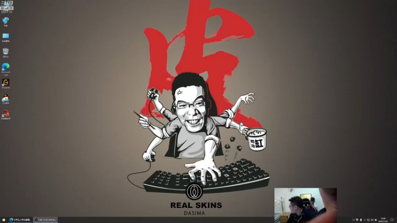 【2022-01-26 14点场】芜湖大司马丶：提前开播，提前开播！！发条专场