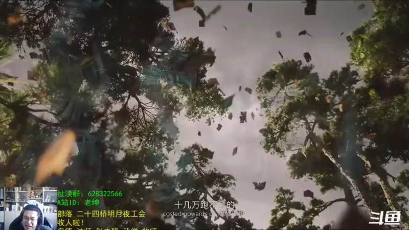 【2022-01-26 10点场】AC绅士向：话痨绅：虎年坐骑与新IP！