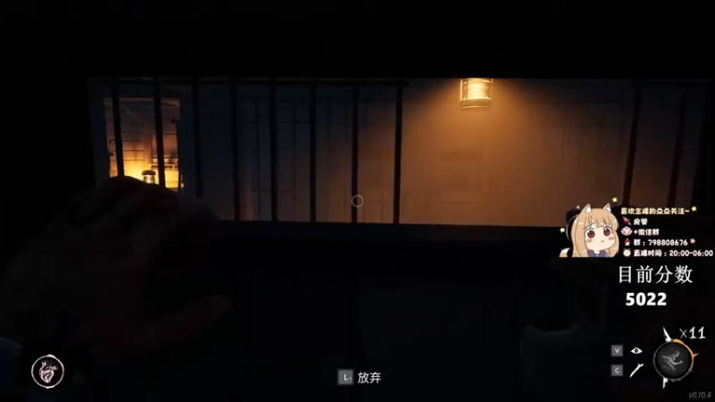 【2022-01-25 07点场】喵七七030：露脸 胡桃率先出击~！