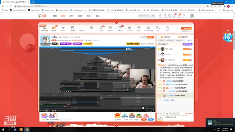 【2022-01-26 21点场】毛子Reckless：10点pk