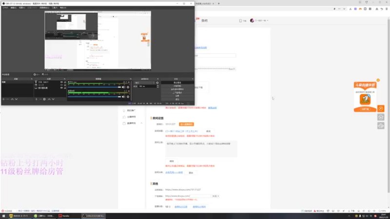 【2022-01-25 20点场】刀一挥趴一堆：(刀一挥)11点后三排（可上号上车）