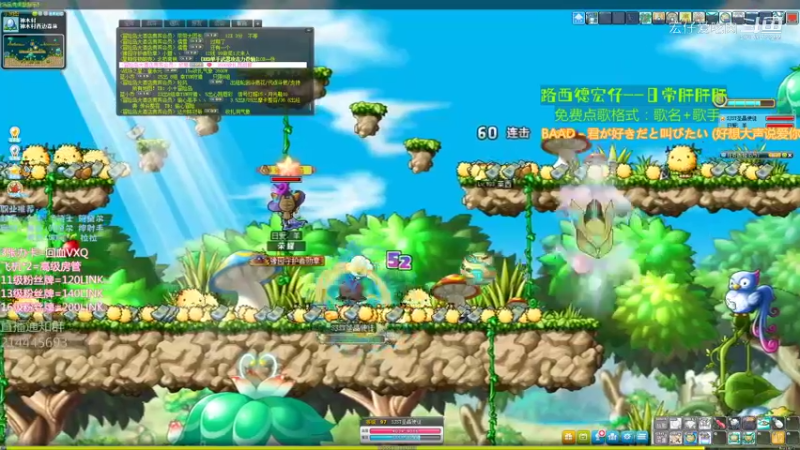 圣经使徒真好玩001